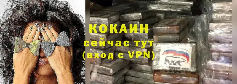 Кокаин Боливия  Кирс 