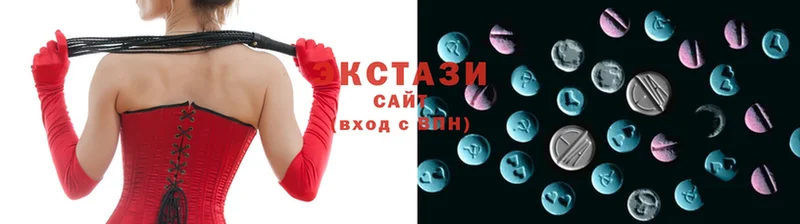 ЭКСТАЗИ 280 MDMA  Кирс 